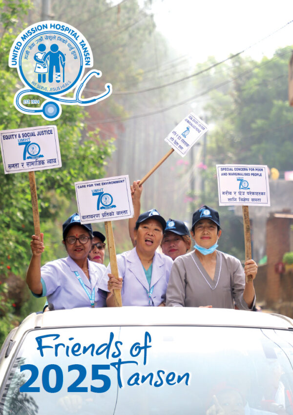 Friends of Tansen 2025