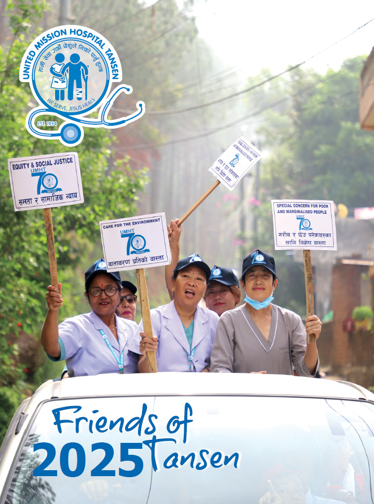 Read more about the article Friends of Tansen 2025
