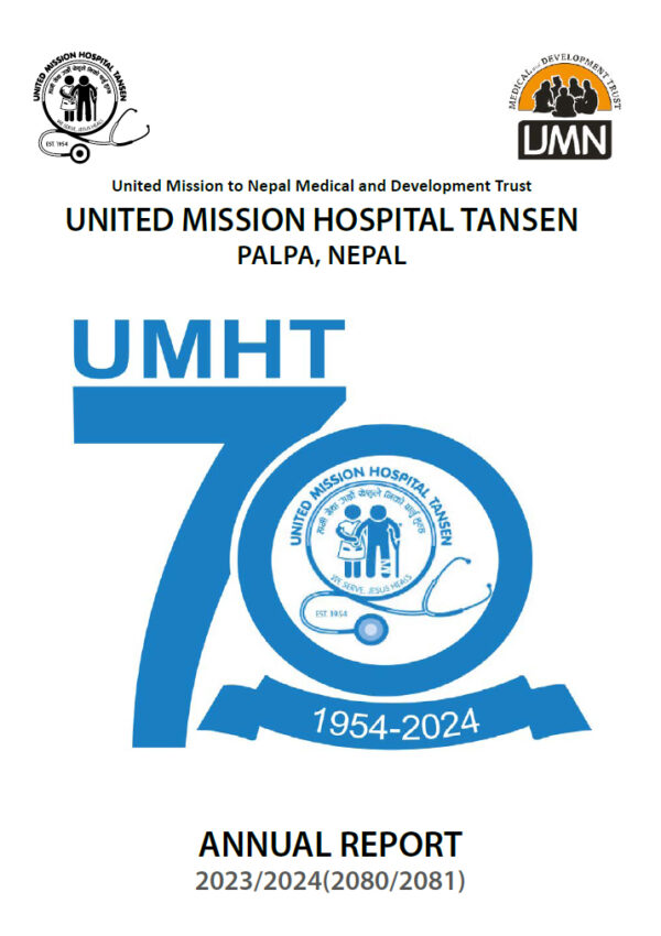 Hospital Annual Report 2080-81