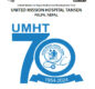 Hospital Annual Report 2080-81