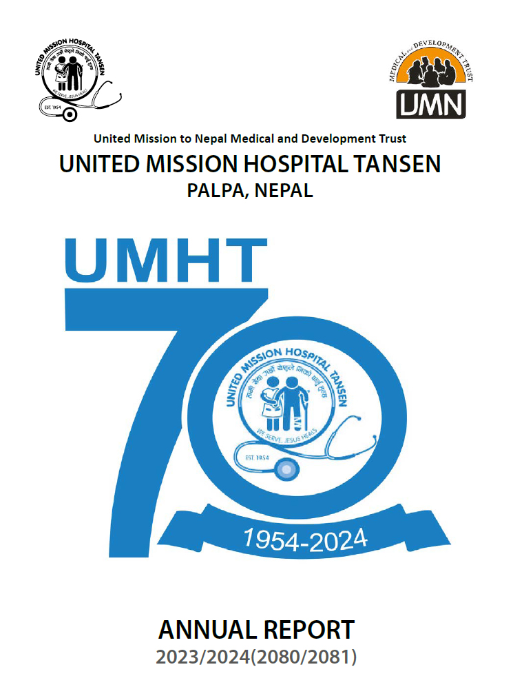 Read more about the article Hospital Annual Report 2080-81