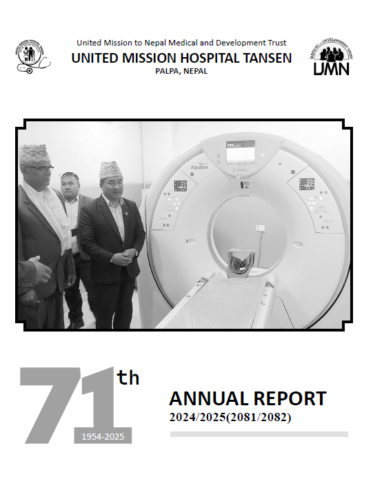 Hospital Annual Report 2081-82