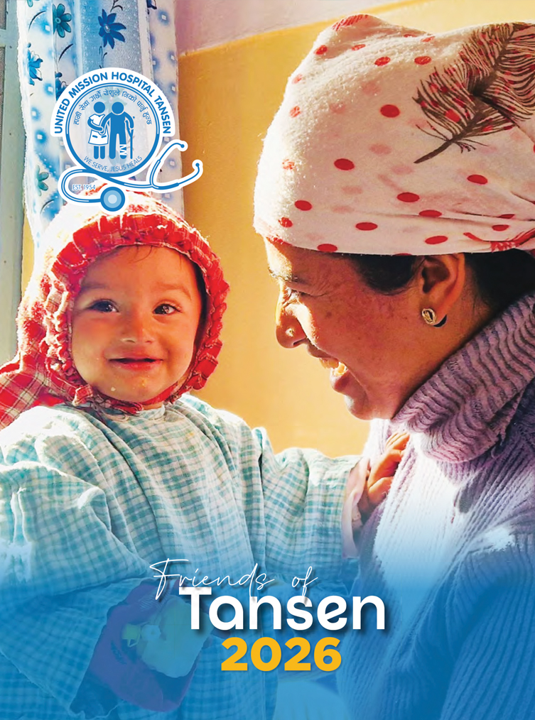 Read more about the article Friends of Tansen 2026